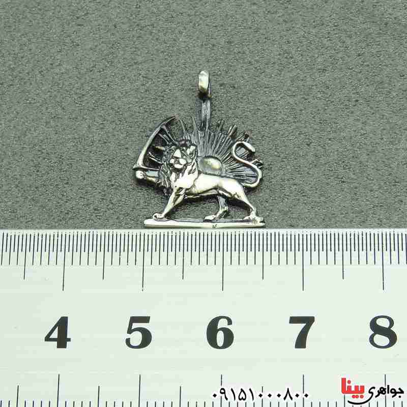 گردنبند نقره شیر و خورشید خاص و زیبا _کد:28546