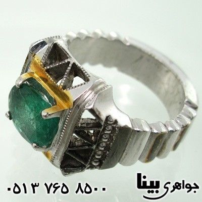 انگشتر زمرد زامبیا مردانه فاخر