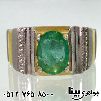 انگشتر زمرد کلمبیا درشت مردانه فاخر