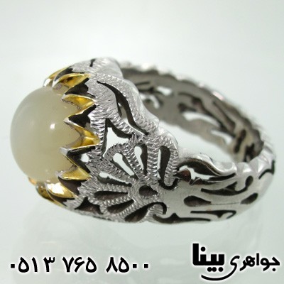 انگشتر چشم گربه مردانه