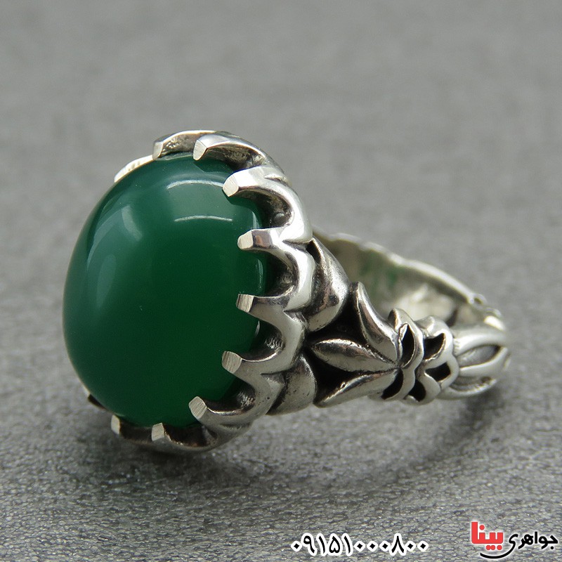 انگشتر عقیق سبز سایز کوچک شیک و خوشرنگ 
