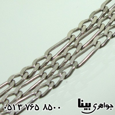 زنجیر نقره مردانه طرح سه در یک