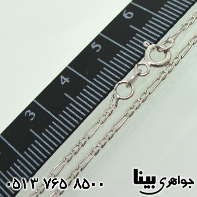 زنجیر نقره مردانه طرح سه در یک