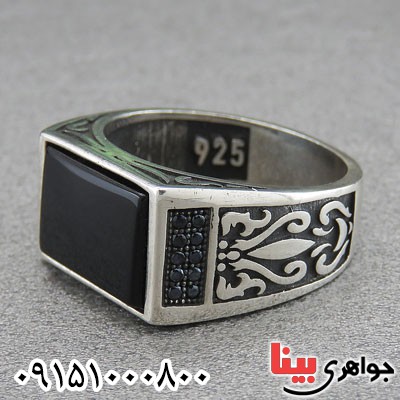 خاص میکروستینگ مردانه _کد:28891 خاص میکروستینگ مردانه _کد:28891