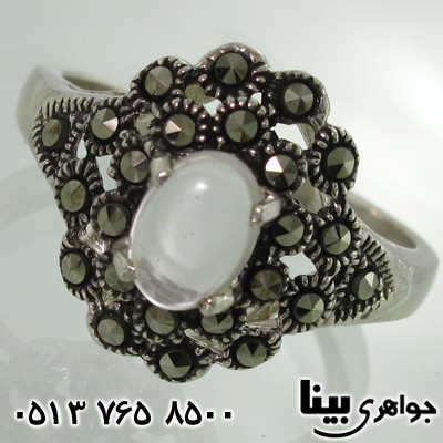 انگشتر در نجف زنانه مارکازیتی
