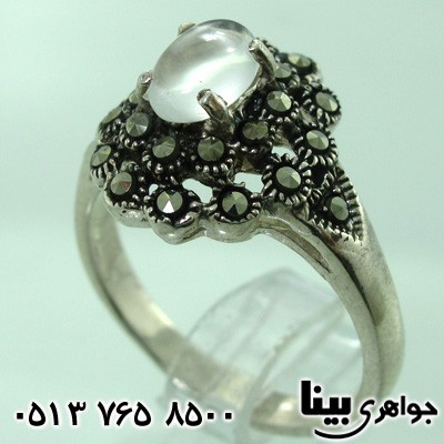 انگشتر در نجف زنانه مارکازیتی