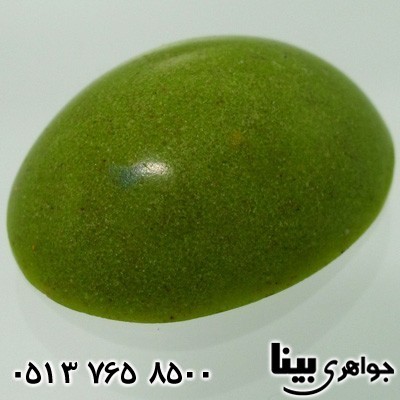 نگین انگشتر گوهر شب چراغ
