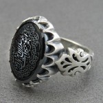 مردانه خاص و زیبا هفت جلاله _کد:29002