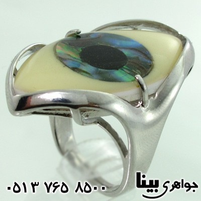 انگشتر صدف چشم زخم درشت