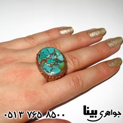 انگشتر فیروزه درشت طرح عتیقه موزائیکی