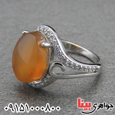 یمنی زنانه خاص و زیبا _کد:29126 یمنی زنانه خاص و زیبا _کد:29126