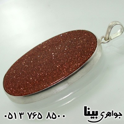 گردنبند دلربا درشت