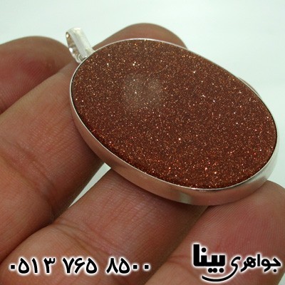 گردنبند دلربا درشت