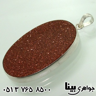 گردنبند دلربا درشت