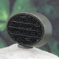 نگین انگشتر یشم حکاکی آیت الکرسی خاص و زیبا 