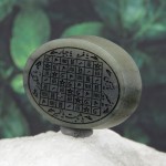 زیبا و خوشرنگ با حکاکی هفت شرف _کد:29176