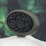 حکاکی یا اباعبدالله الحسین _کد:29179