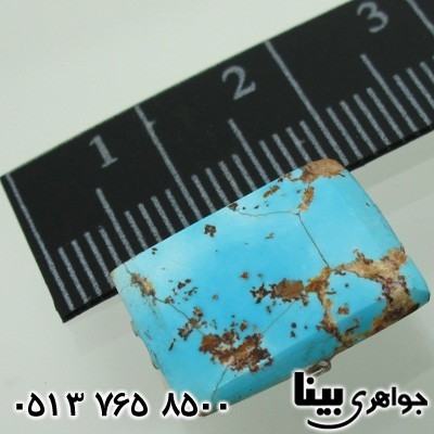 نگین انگشتر فیروزه نیشابوری شجری مستطیلی