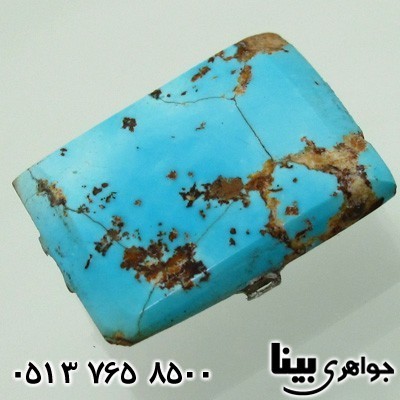 نگین انگشتر فیروزه نیشابوری شجری مستطیلی
