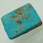 نیشابوری شجری مربعی