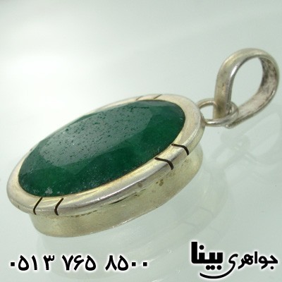 گردنبند زمرد هندی بیضی