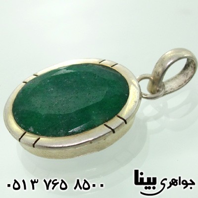 گردنبند زمرد هندی بیضی