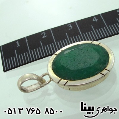 گردنبند زمرد هندی بیضی