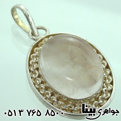 گردنبند در نجف بیضی