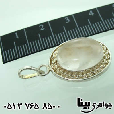 گردنبند در نجف بیضی