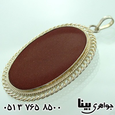 گردنبند دلربا زنانه دور ملیله