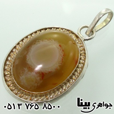 گردنبند عقیق باباقوری طرح چشم