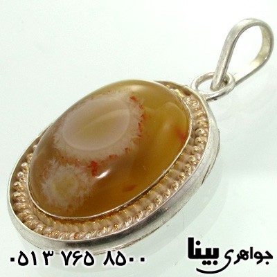 گردنبند عقیق باباقوری طرح چشم