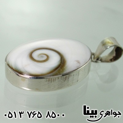 گردنبند صدف مهره مار