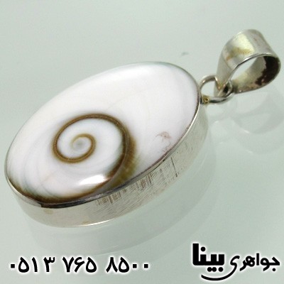 گردنبند صدف مهره مار