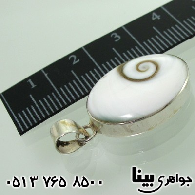 گردنبند صدف مهره مار