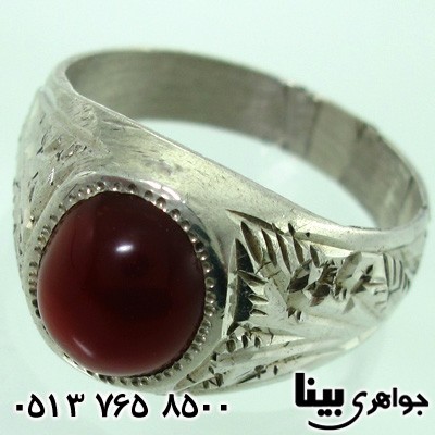 انگشتر عقیق قرمز بچگانه