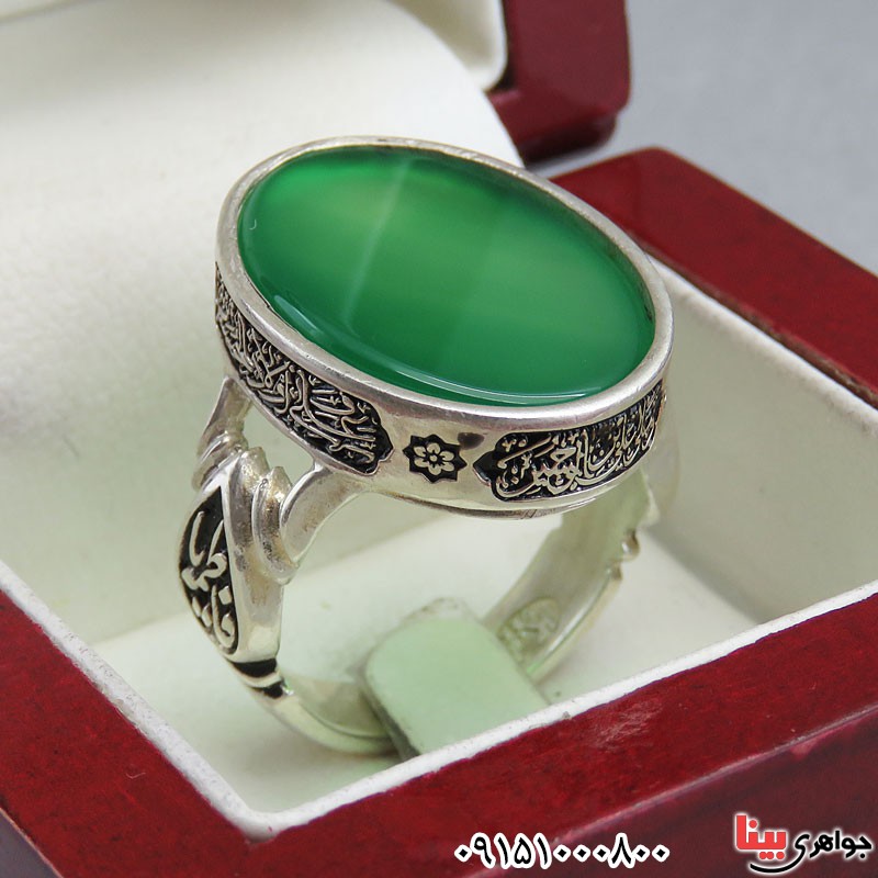 انگشتر عقیق سبز خوشرنگ و زیبا درشت مردانه _کد:29320