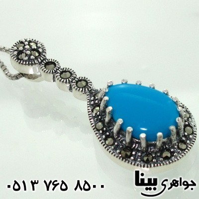 گردنبند حدید طرح فیروزه زنانه