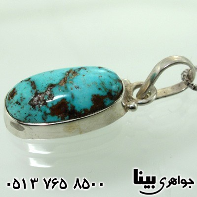 گردنبند فیروزه نیشابوری سفارشی
