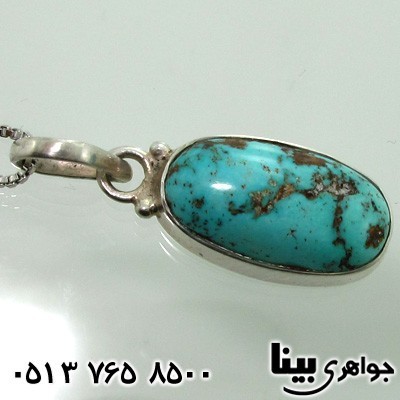 گردنبند فیروزه نیشابوری سفارشی