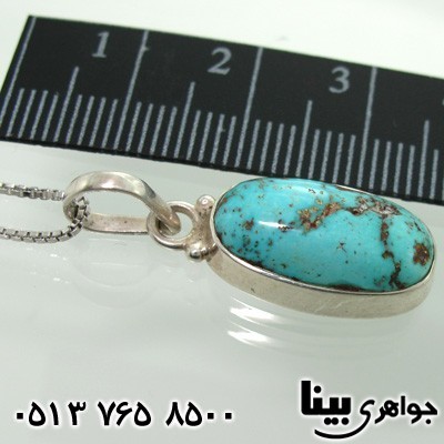 گردنبند فیروزه نیشابوری سفارشی