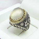 نباتی درشت خاص و زیبا مردانه _کد:29429