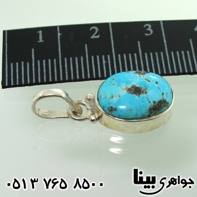 گردنبند فیروزه نیشابوری سفارشی 1