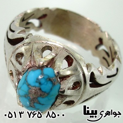انگشتر فیروزه نیشابوری شجری مردانه اره کاری