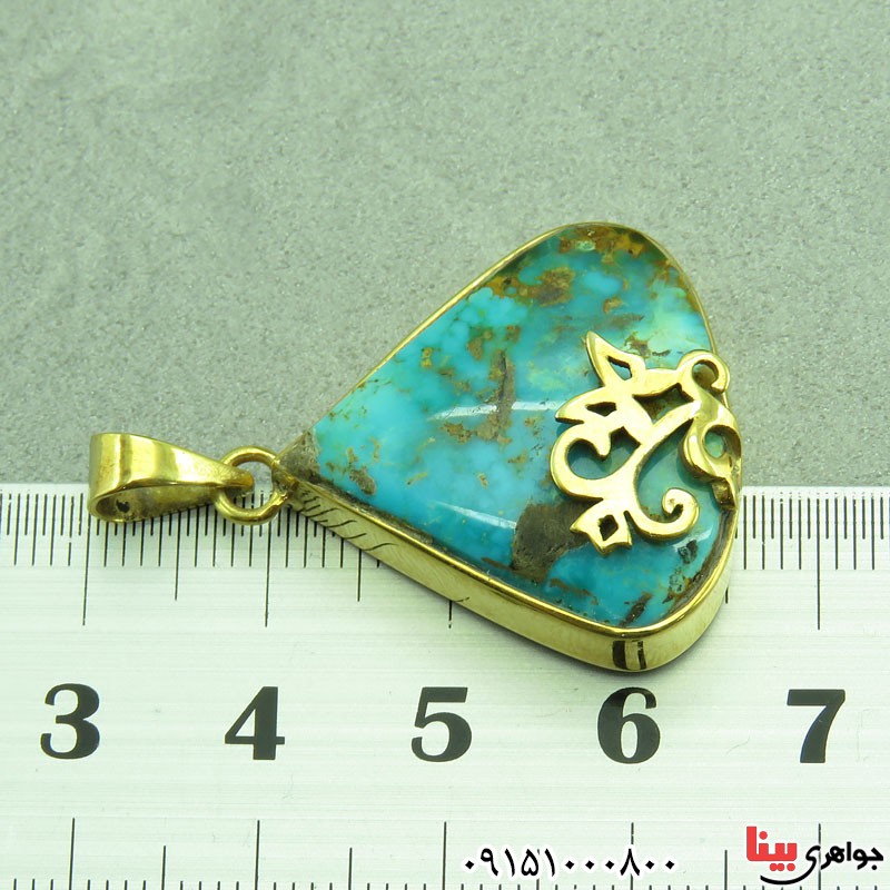 گردنبند فیروزه نیشابوری مدل اشکی با قاب دست ساز _کد:29494