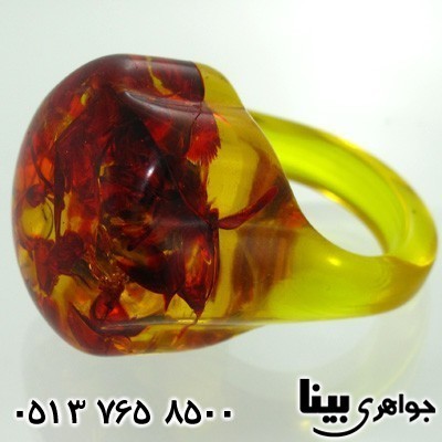 انگشتر کهربا صنعتی