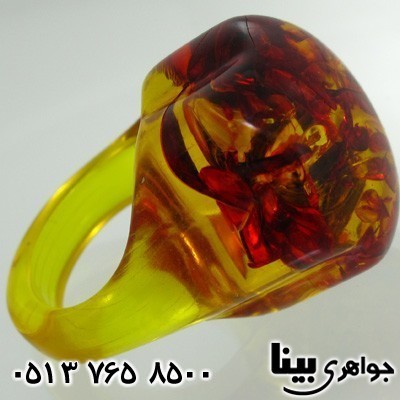 انگشتر کهربا صنعتی