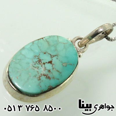 گردنبند فیروزه نیشابوری سفارشی 2