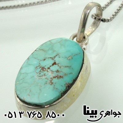 گردنبند فیروزه نیشابوری سفارشی 2