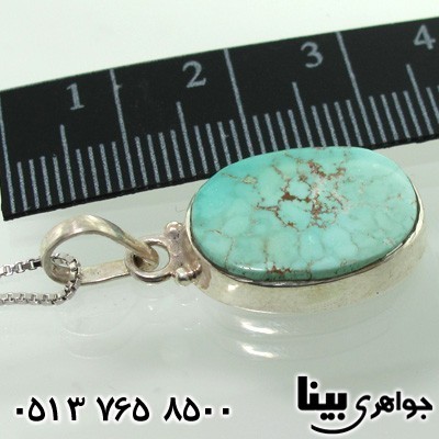 گردنبند فیروزه نیشابوری سفارشی 2